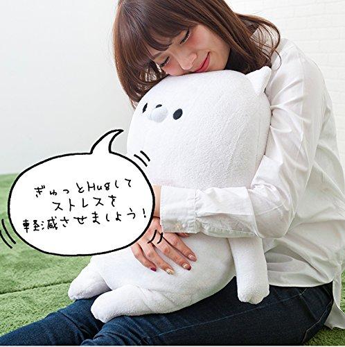 Welcome Back Sonoda-kun Series HUG Plush Toy, Color (Gray), 172-2626A5GR