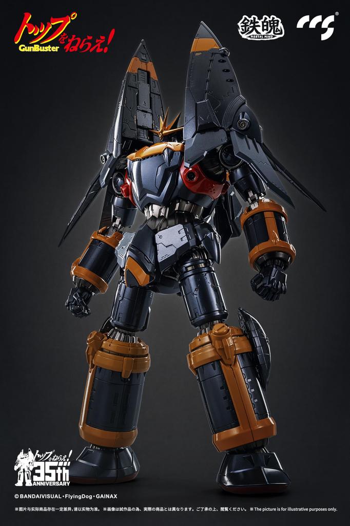 CCSTOYS Tepaku Series for the Gunbuster Painted Movable Figure [MORTAL MIND] "Aim Top!" Non-Scale PVC&ABS&POM&PV&Alloy&Magnet