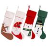 Hanging Ornament Christmas Gift Bag Santa Candy Bag Creative Christmas Socks  Gift