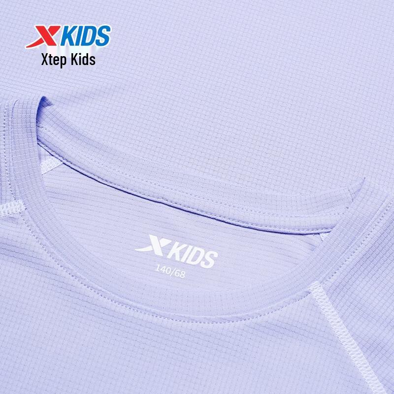 XTEP Youth Summer Breathable Quick-Dry 2-Piece Set