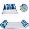 Versatile Inflatable Pool Foldable Water Hammock Lounger for Adults, Ideal for Swimming Pool, Beach, Water Activities