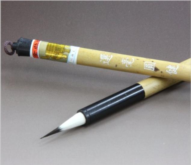 Kobaido Calligraphy Brushes Enken Gold Set of 5 "Senhao Tripod"