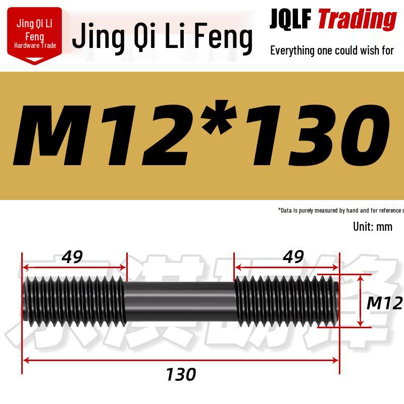 High-Strength Double-Ended Stud Bolt M12-M18 | Grade 8.8 Mold & Press Screw Rod