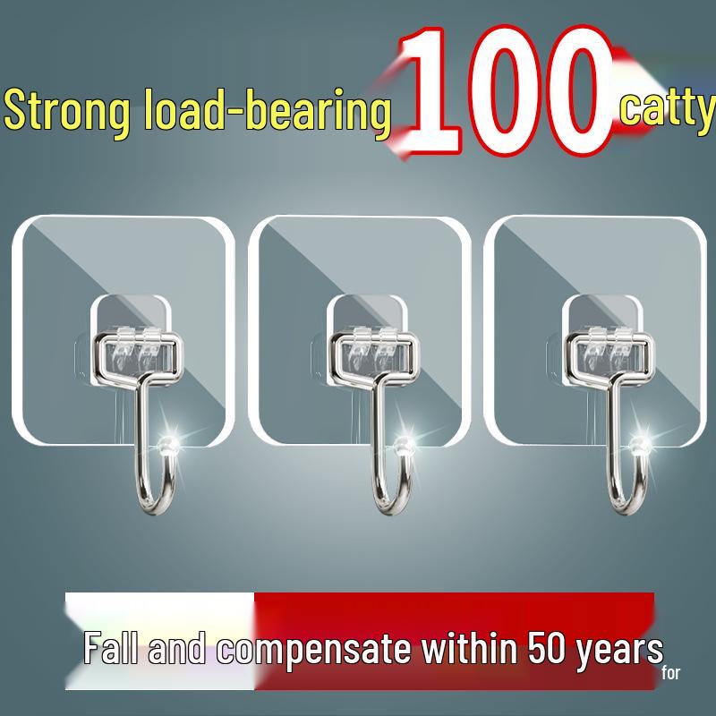 Transparent No-Trace Adhesive Wall Hook - Strong Load-Bearing, No-Punch Installation