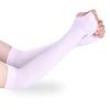 Men Women Elastic Arm Sleeves Cover UV Sun Protection Outdoor Sports Accessorie•