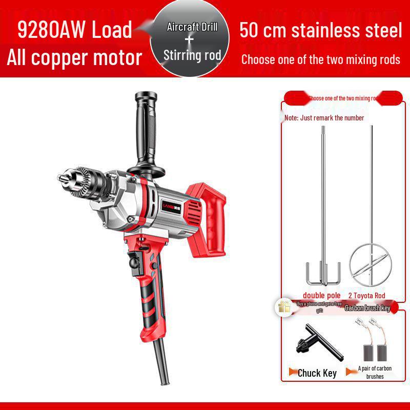 High-Power Electric Mixer for Paint, Putty, Cement, and Mortar