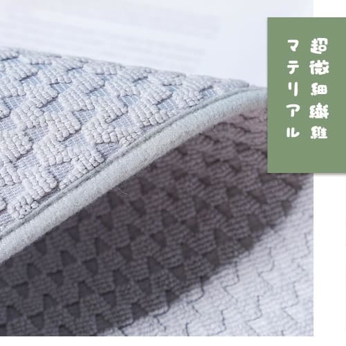 YUHENGCT Dish Drying Mat, Quick-Drying Absorbent Mat, 30x40cm, Antibacterial, Rollable Storage Mat with Loops, Over-the-Sink Microfiber, Machine Washa