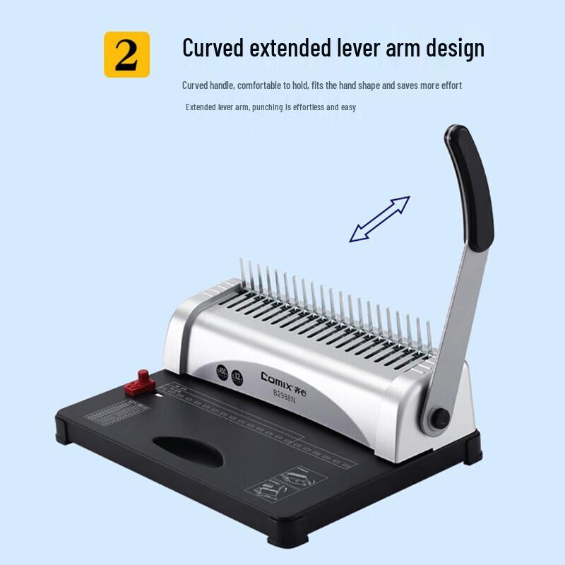 Comix B2988N Coil Binding Machine CN Plug (adapter Included)