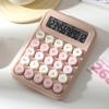 Large LCD Display Mechanical Key Calculator ABS Material Portable Calculator  Home