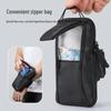 Sports Running Arm Phone Bag
