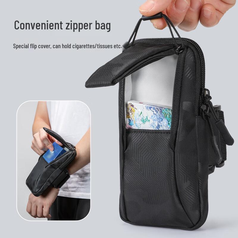Sports Running Arm Phone Bag