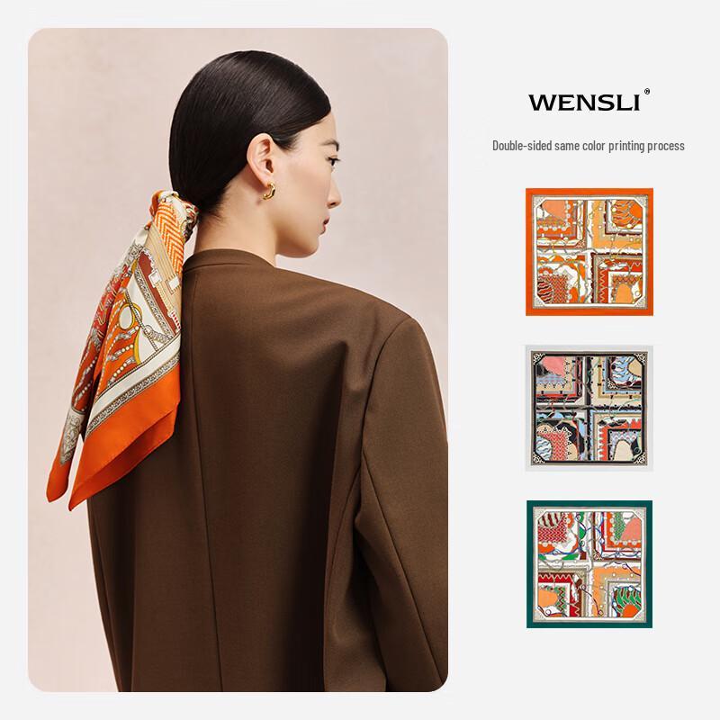 WENSLI Women's Dawn Mulberry Silk Square Scarf