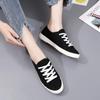 Yuanbu C030 Low-Top Breathable White Canvas Sneakers - Unisex Casual Lace-Up Shoes