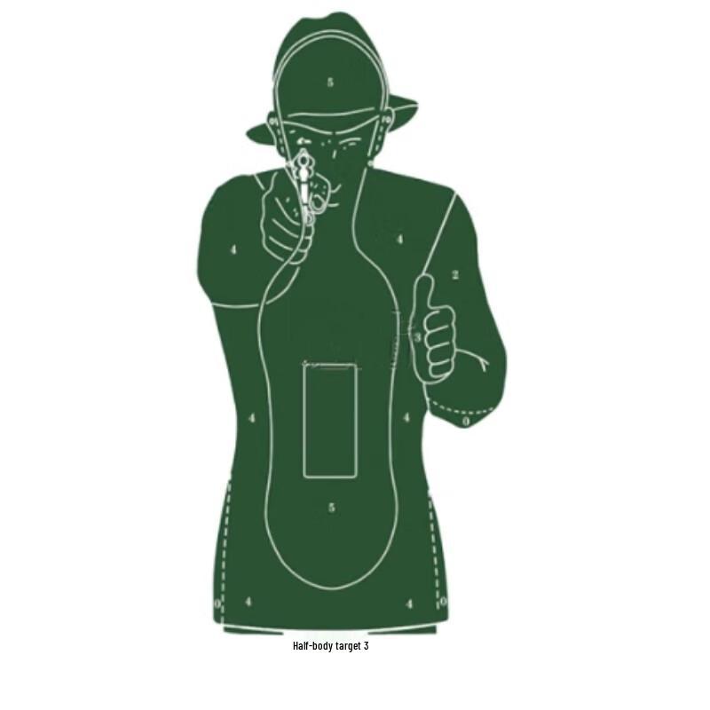 

FIVEWEI 3-Zone Human Body Training Targets, 500-Sheet Pack