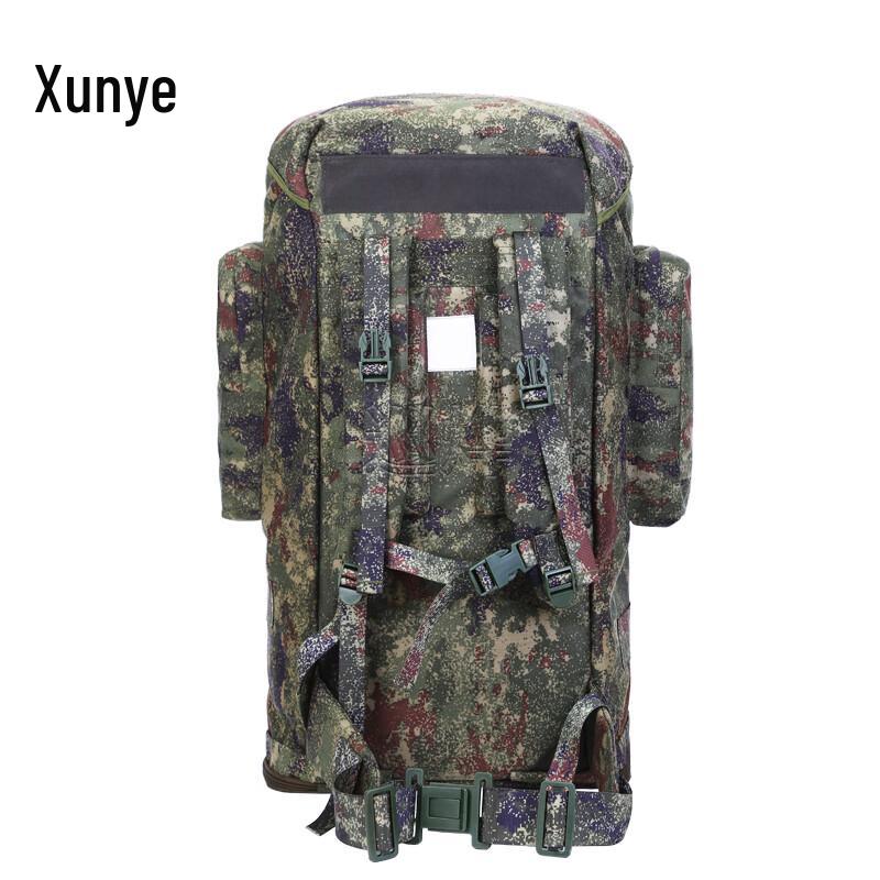 Xunye Jungle Camouflage Outdoor Backpack