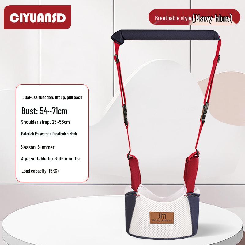 Multifunctional Breathable Baby Walking Harness with Anti-Fall, Anti-Choke, and Anti-Lost Features
