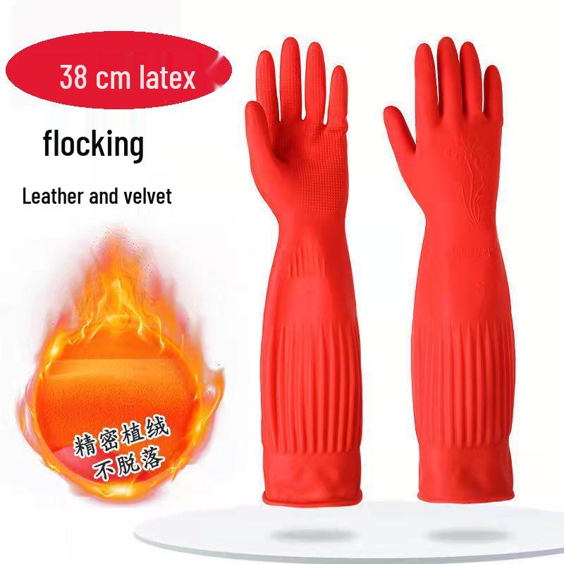 Extended Waterproof Latex Kitchen Gloves for Dishwashing and Cleaning