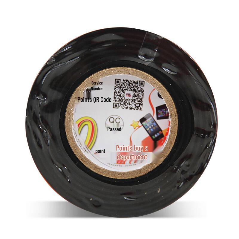3M 1600# Electrical Insulation Tape