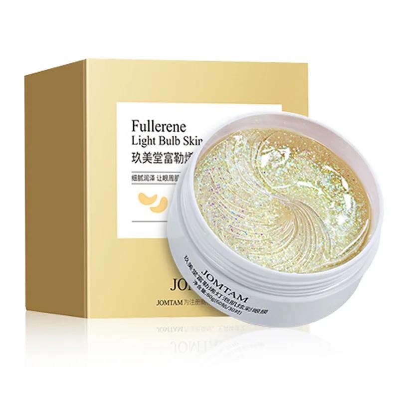 60PCS Collagen Eye Mask Anti Dark Circle Eye Patches Under Eye Bags with Hydrating Moisturizing Skin Care Products