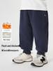 Right European Boys' Fleece-Lined Sweatpants - Thick Winter Style 2025 for Toddlers