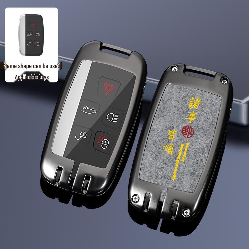 Land Rover Key Case: Range Rover, Sport, Defender, Freelander, Velar, Discovery - Chinese Style Bag with Executive Buckle