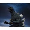 S.H. Artes Monstro Godzilla (2004) Aproximadamente. Figura móvel pintada em PVC de 160 mm BAS62987