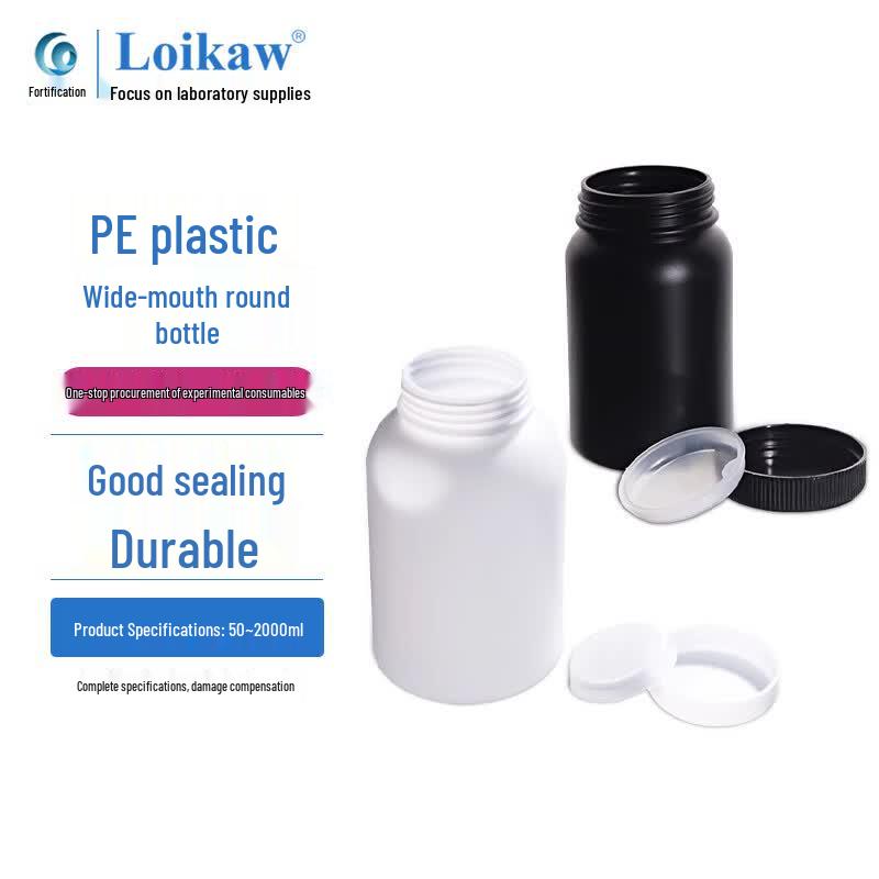 HDPE Plastic Wide-Mouth Round Bottle 1000ml