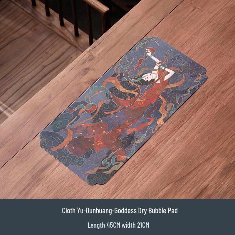 National Trend Style Bamboo Fiber Tea Mat