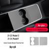 Tesla Model 3/Y Central Control Protective Silicone Pad & Interior Modification Accessory