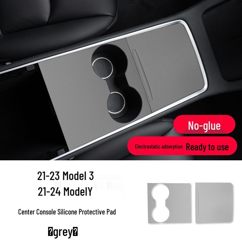 Tesla Model 3/Y Central Control Protective Silicone Pad & Interior Modification Accessory