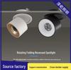Foldable LED Spotlight: Adjustable Anti-Glare COB Surface Mounted Downlight for Living Room