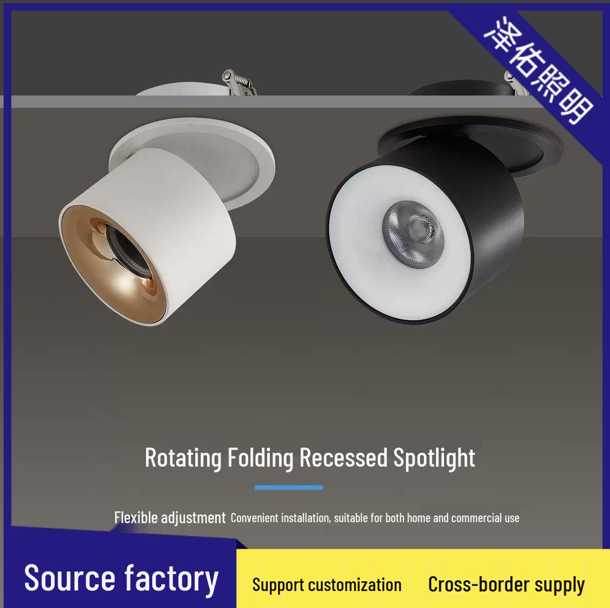 

Foldable LED Spotlight: Adjustable Anti-Glare COB Surface Mounted Downlight for Living Room 6000K