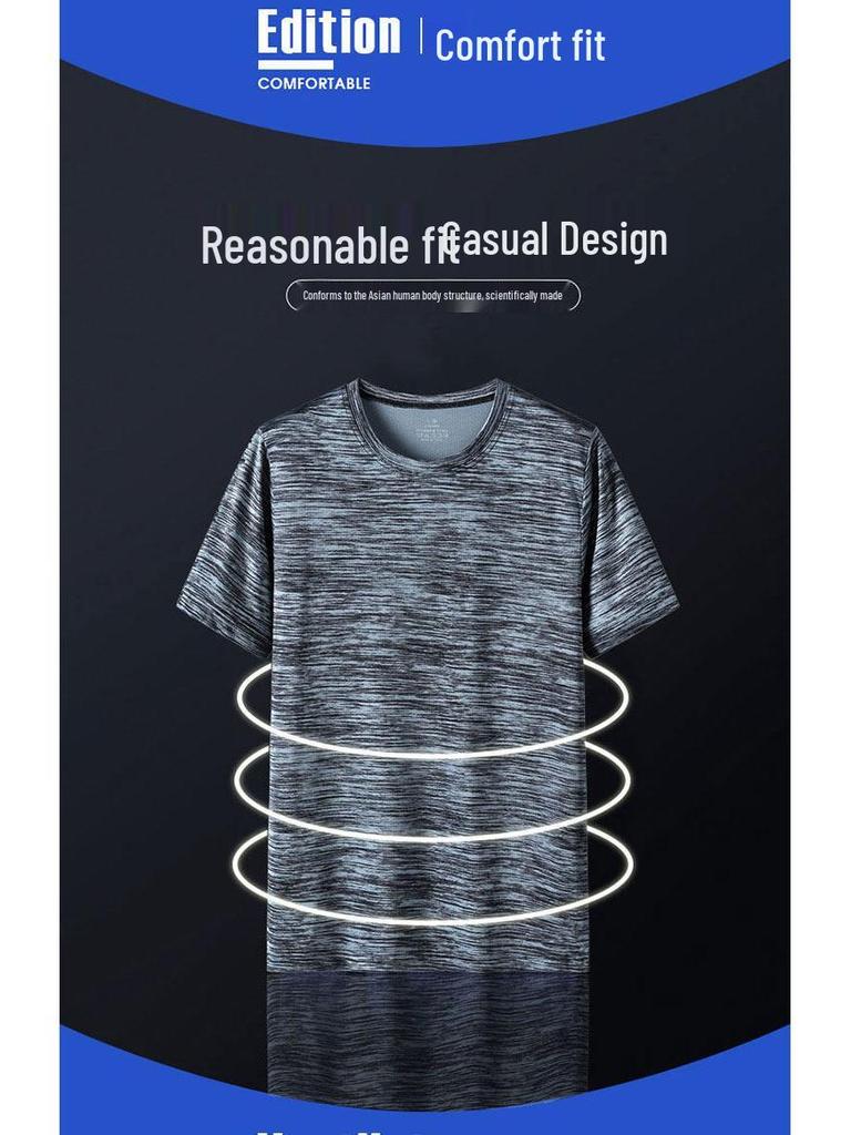 Men's Plus Size Quick-Dry Bamboo T-shirt, M-8XL, Summer 2025, Round Neck, Ice Silk, Short Sleeve