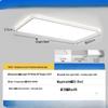 Mengpao 110CM Full-Spectrum Dimmable LED Ceiling Light