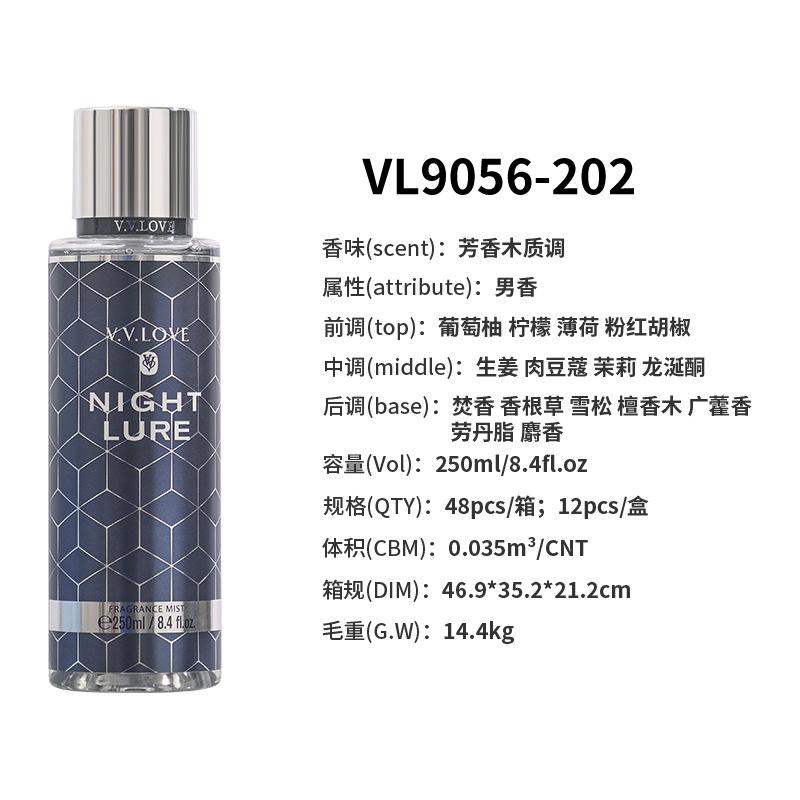 250Ml Men's Body Spray, Men's Perfume Perfume