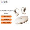 Xiaodu S108 Open-Ear Bone Conduction Bluetooth Headphones