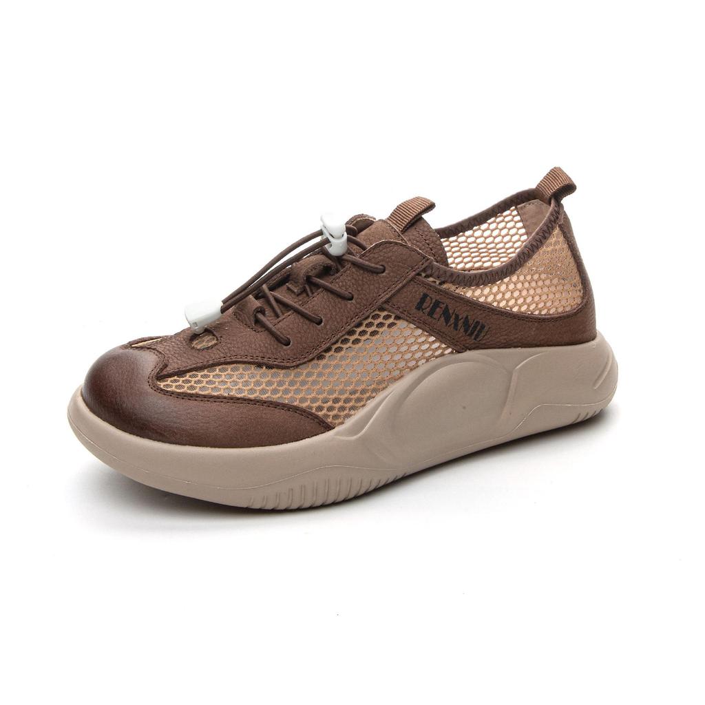 2025 Spring/Summer Women's Soft Thick-Soled Cowhide Mesh Slip-On Flats