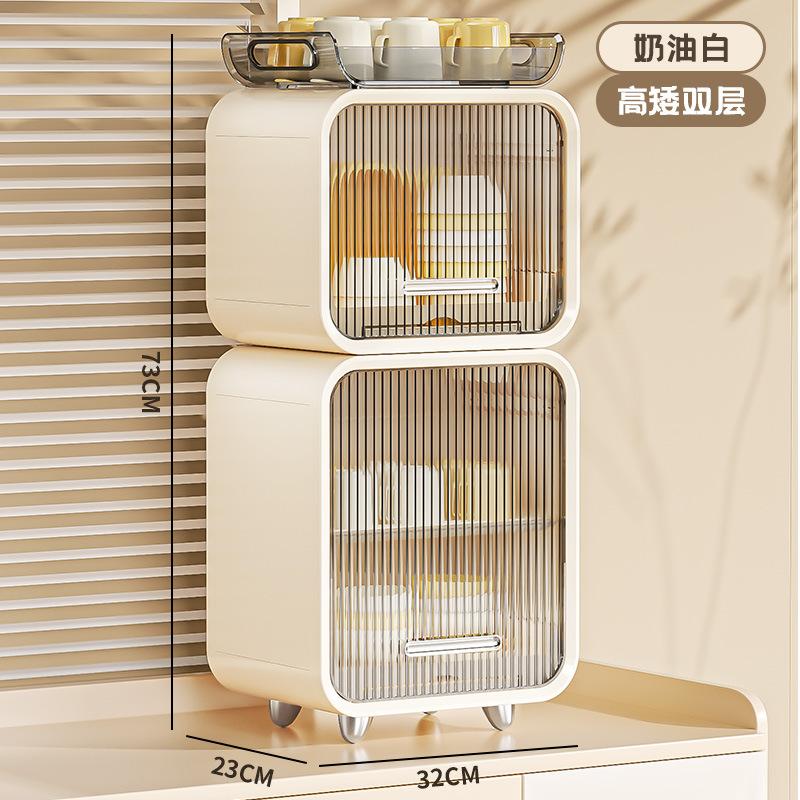 

2-уровневые кухонные шкафы для хранения пыли с крышкой Посуда Столовые приборы Стакан для воды Косметичка Органайзер Полка для мелочей Многофункциональная