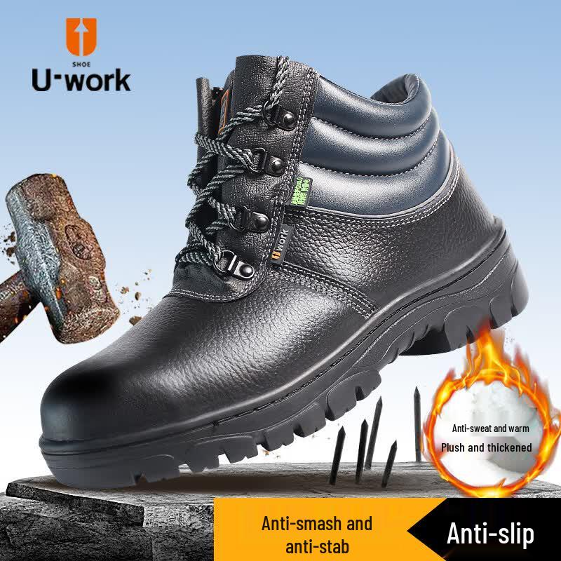 Yougong Winter Steel Toe Safety Boots 41