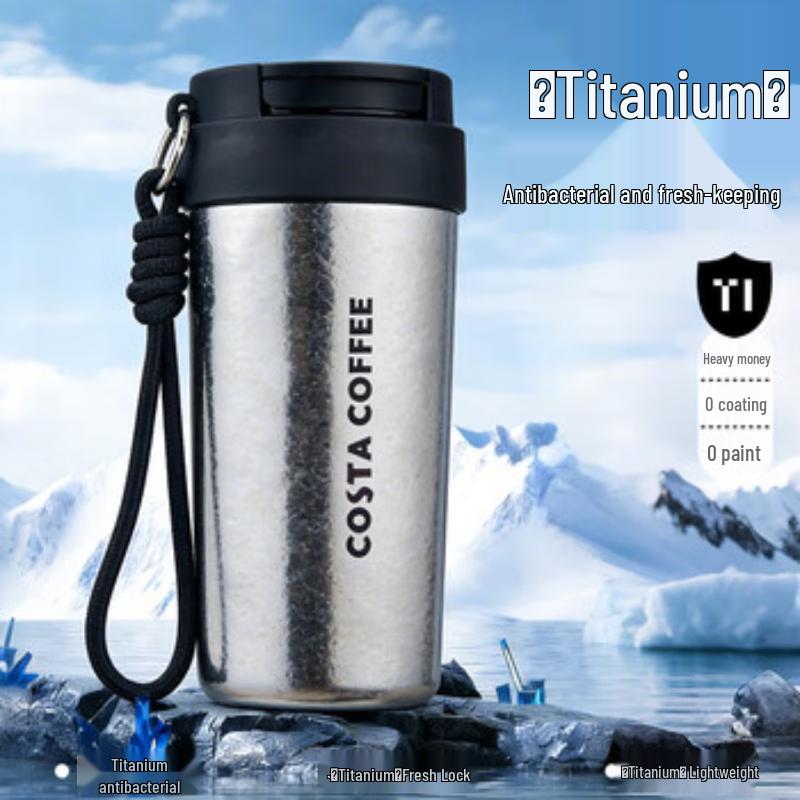 COSTA Pure Titanium Body Insulated Tumbler