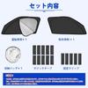 "Domestic Sales" SUNVIC Hiace 200 Series New Model Car Sunshade Mesh Curtain 2-in-1 Integrated Hiace Standard Insect Net Curtain Jimny Sierra Car Camp