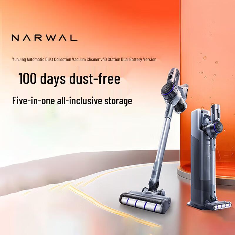 NARWAL V40 Station Self-Emptying Cordless Vacuum Cleaner