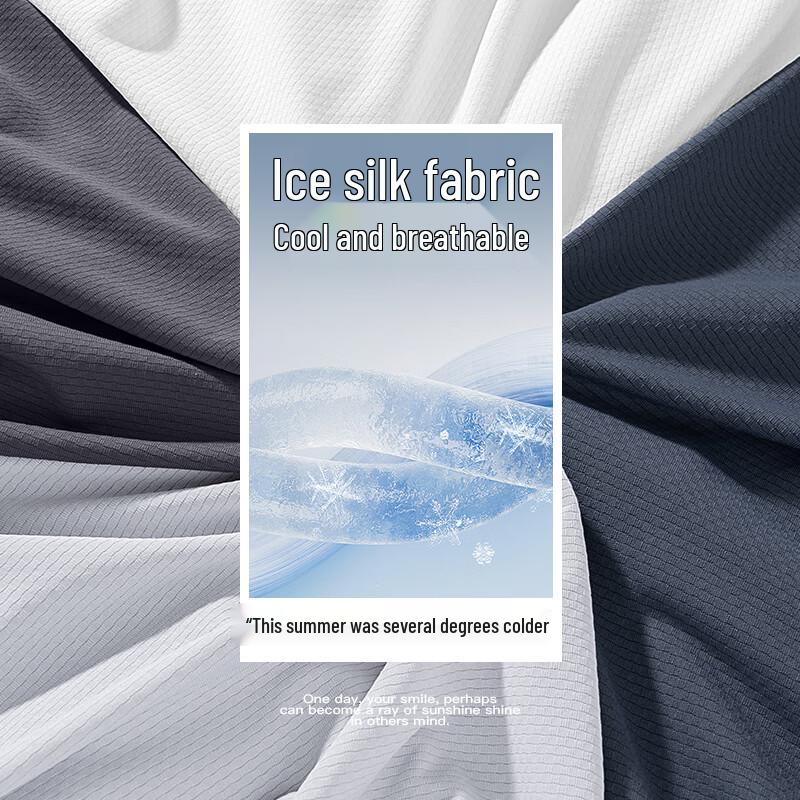 JEANSWEST CLUB Men's Ice Silk UPF50+ Sun Protection Jacket