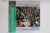 LP Record LORIN MAAZEL, VIENNA PHILHARMONIC - Schubert Symphony No. 8 Unfinished 32AC1359 CBS SONY 1981 Japan Obi Classical Used