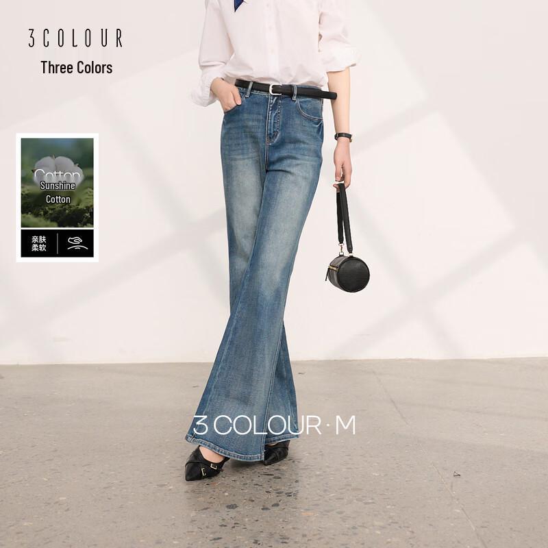 Women s High-Waist Washed Flared Denim Jeans XL