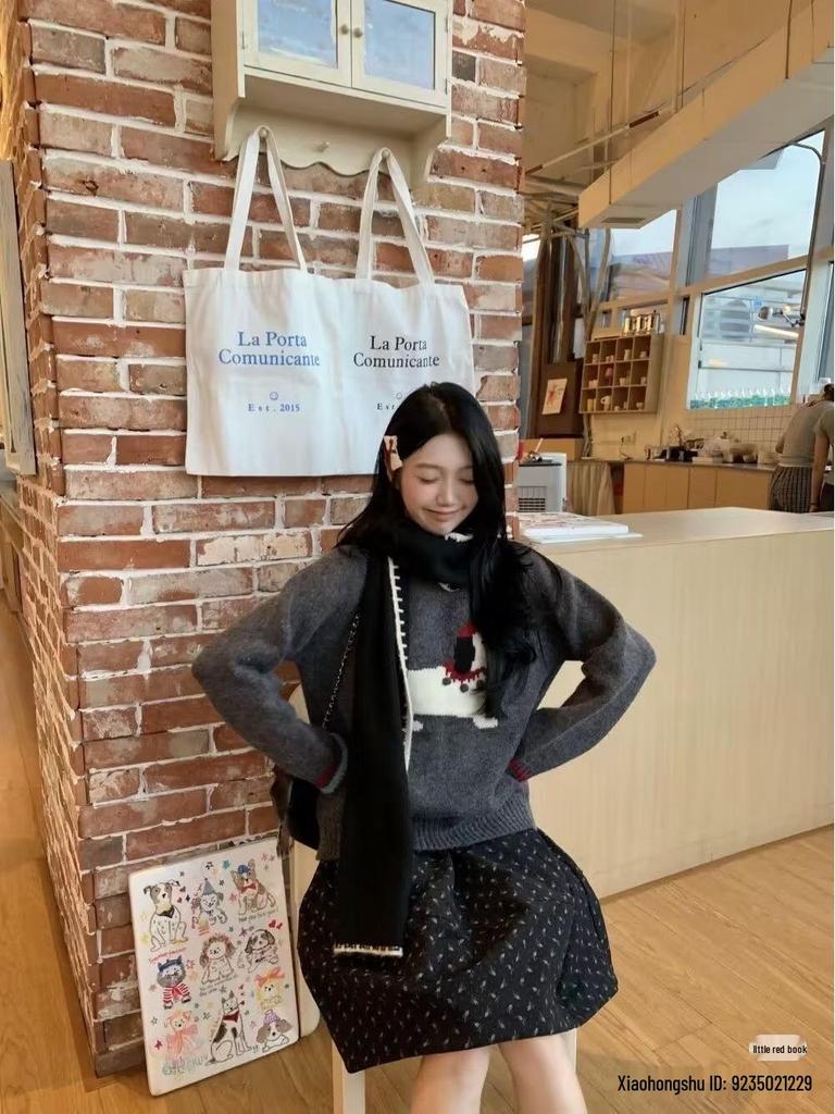2025 Korean Style Floral Slimming Winter Plush Skirt