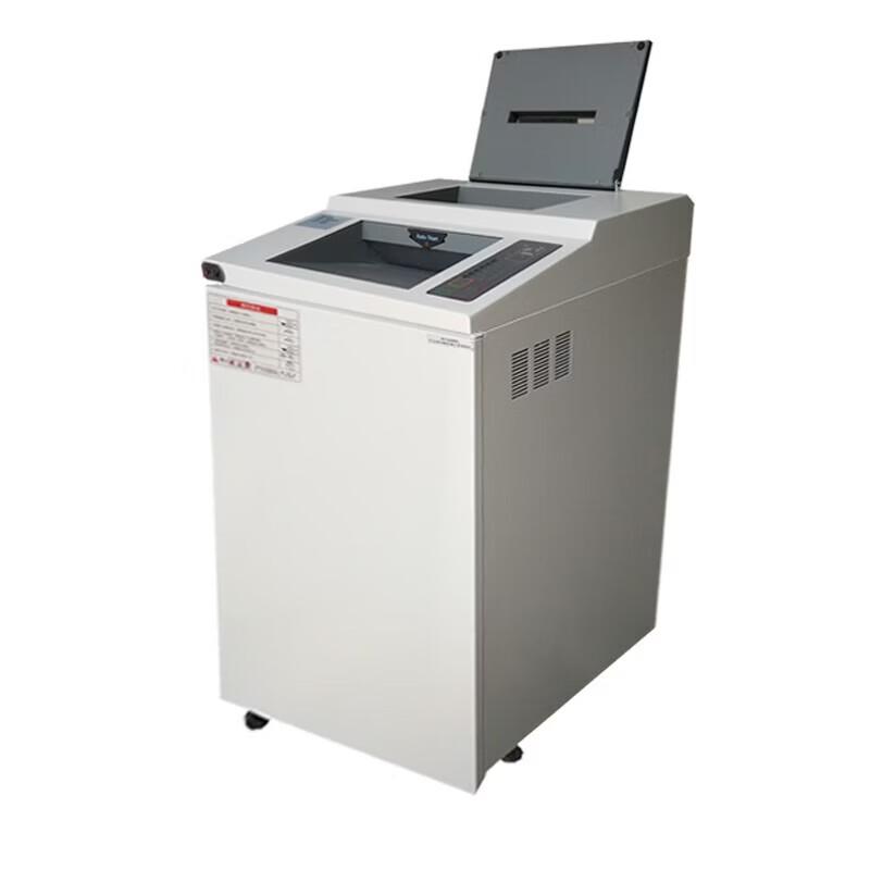 Huiyuan HY-3240DL Commercial Paper & Card Shredder CN plug (adapter included)