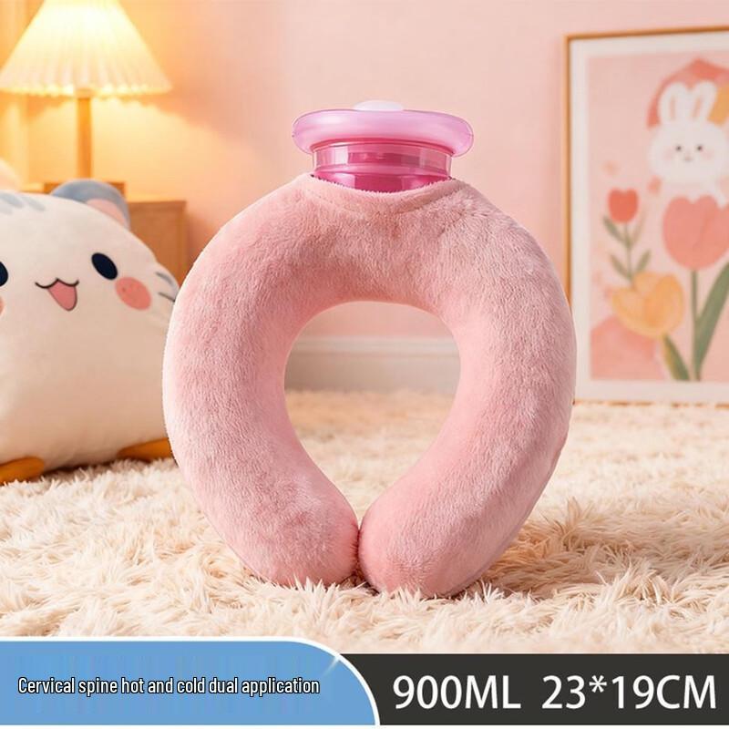 Fumai de Plush U-shaped Hot Water Bottle
