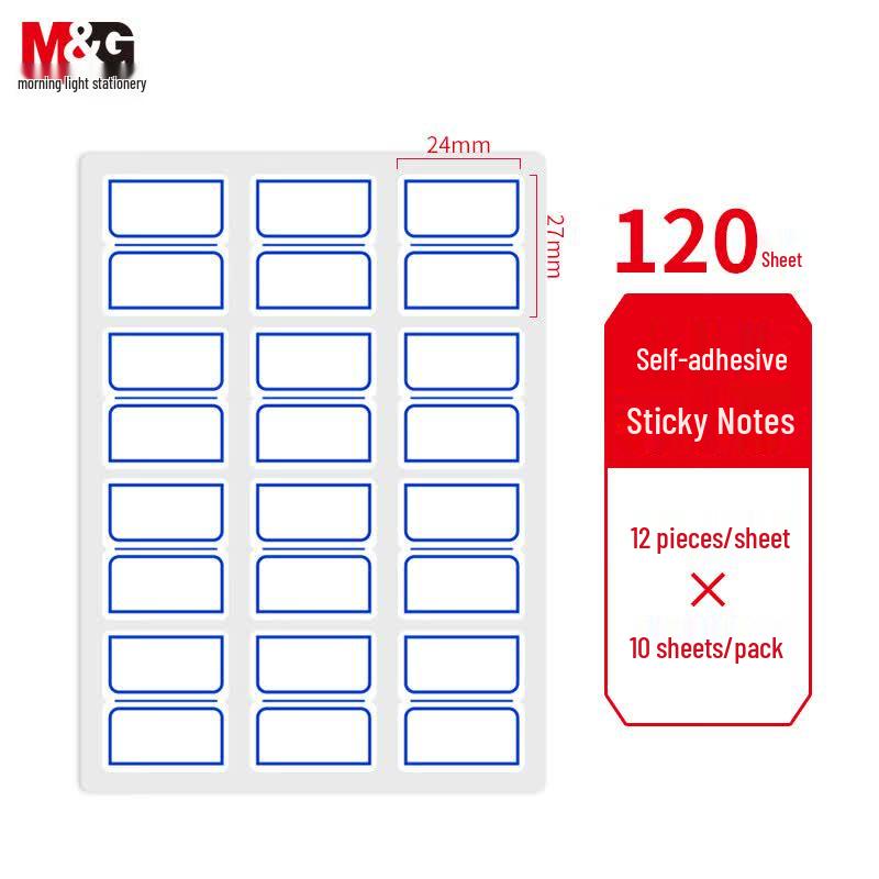 M&G Self-Adhesive Multi-Purpose Labels