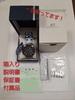 [USED] (Price Reduced) CASIO Watch Boxed OK